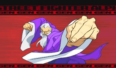 Street Fighter Alpha 3 ROM - Arcade screenshot 1