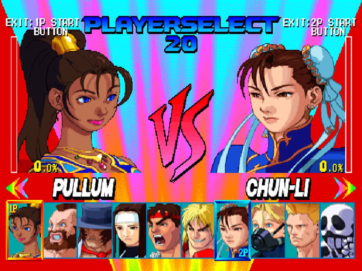 Street Fighter EX Plus α ISO - PS1 screenshot 3