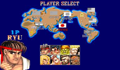 Street Fighter II: The World Warrior ROM - Arcade screenshot 2