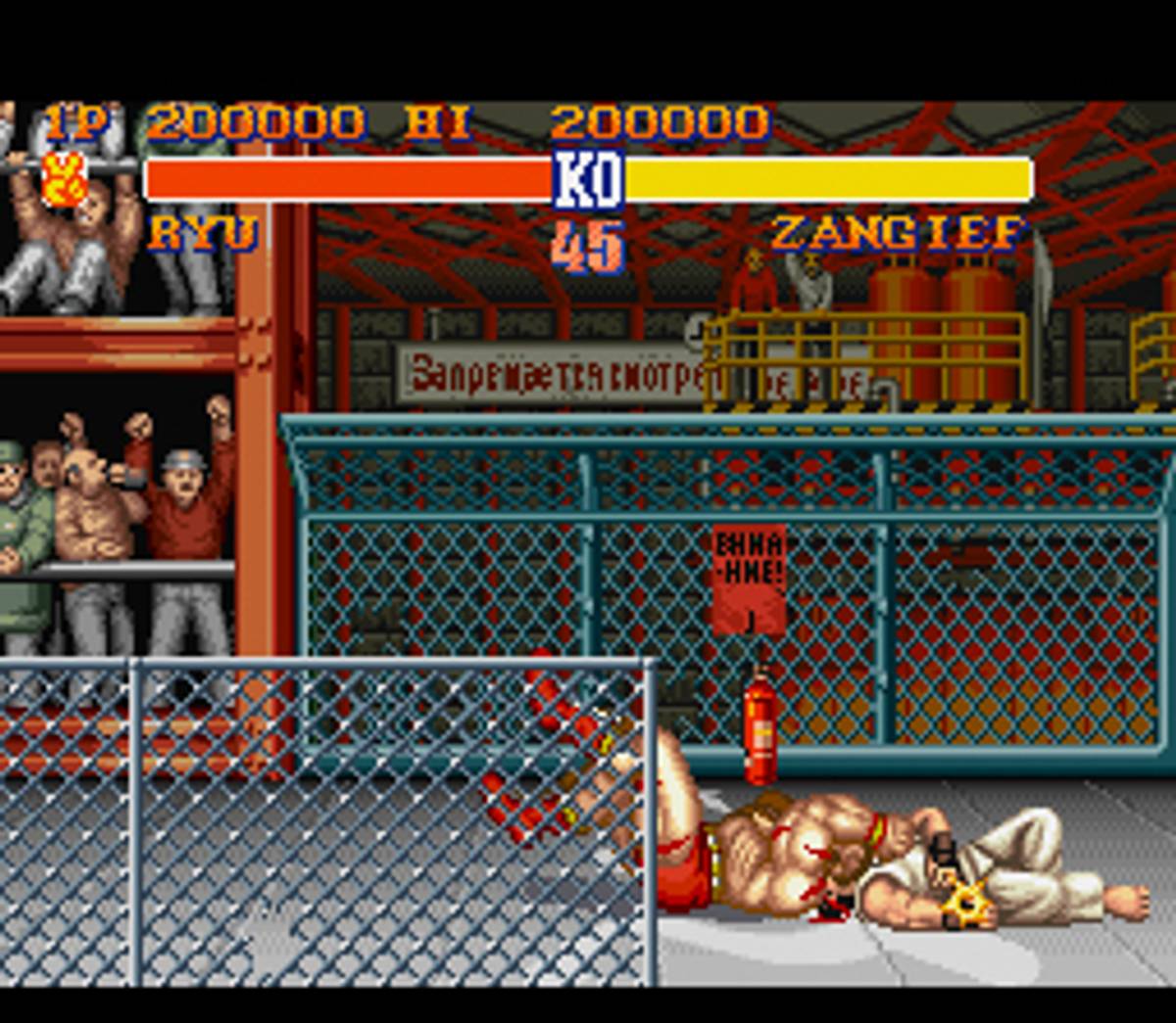 Street Fighter II: The World Warrior ROM - SNES screenshot 6