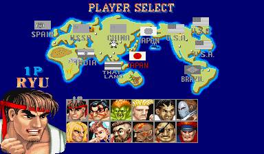 Street Fighter II Turbo ROM - Arcade screenshot 3