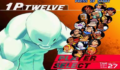 Street Fighter III: 3rd Strike ROM - Arcade screenshot 3