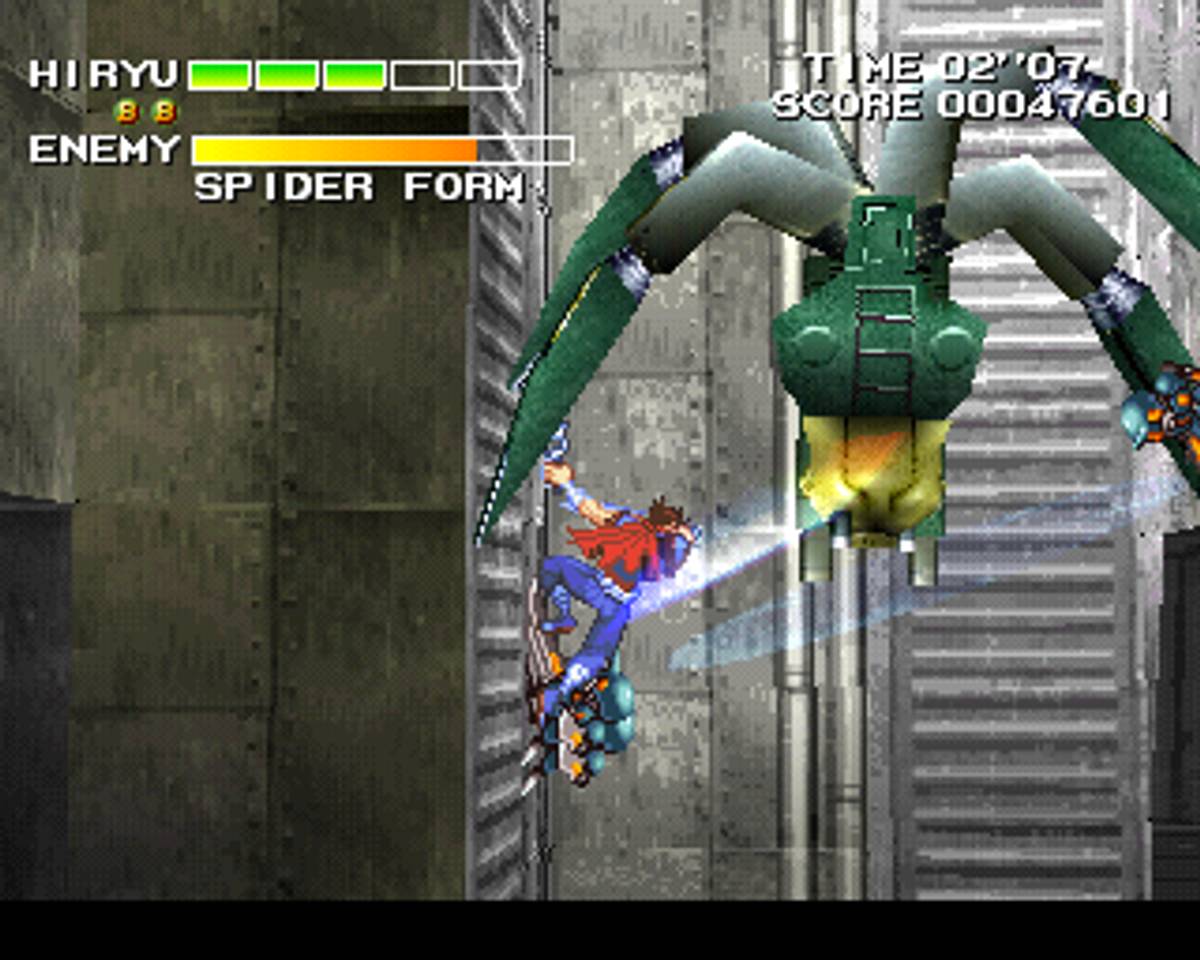 Strider 2 ISO - PS1 screenshot 8