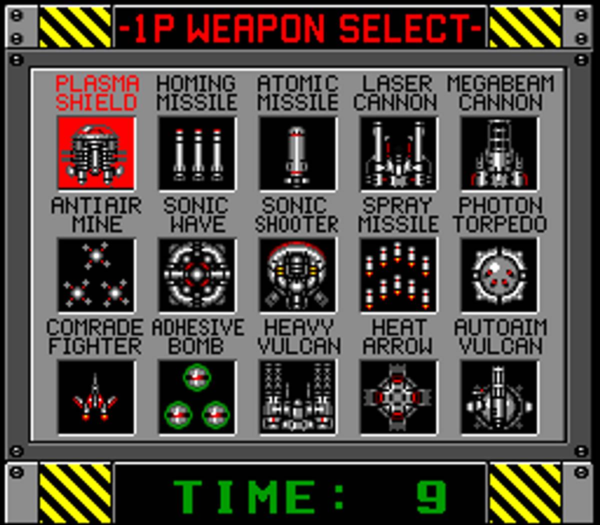Strike Gunner S.T.G. ROM - SNES screenshot 4