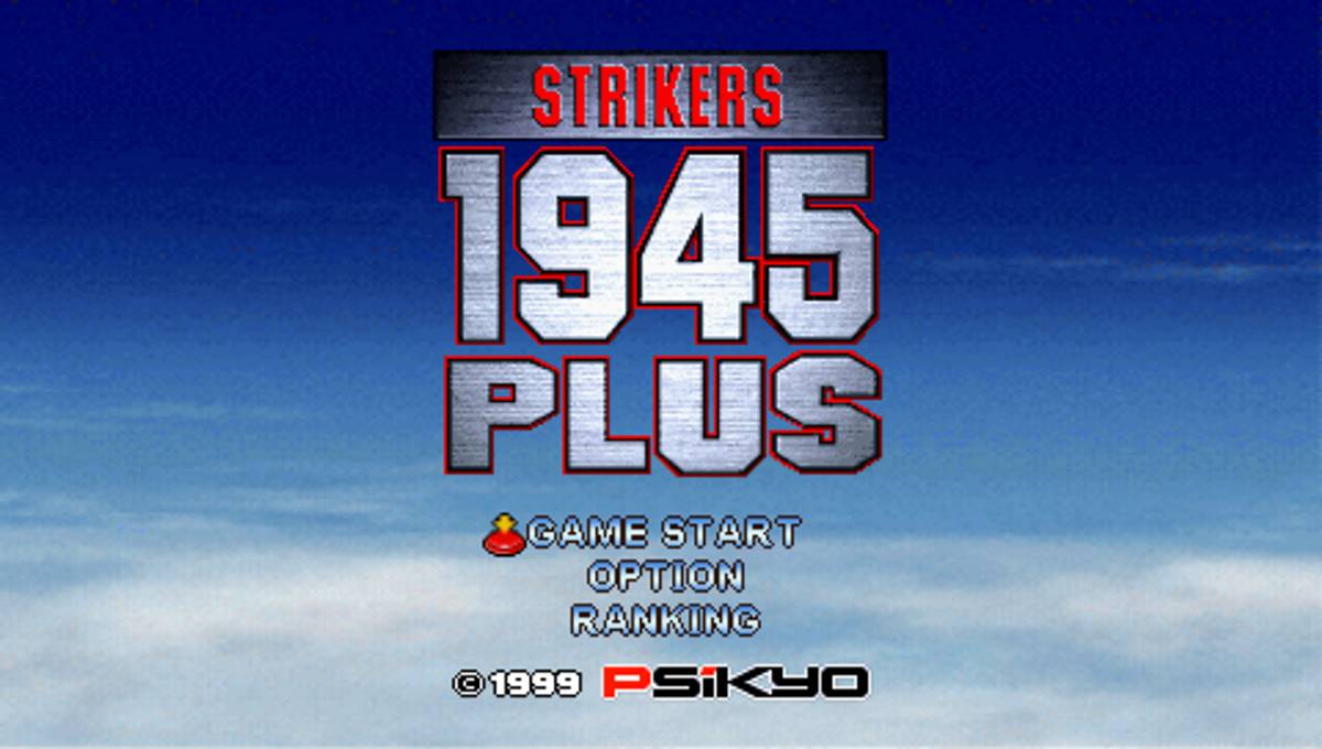 Strikers 1945 Plus ISO - PSP screenshot 2