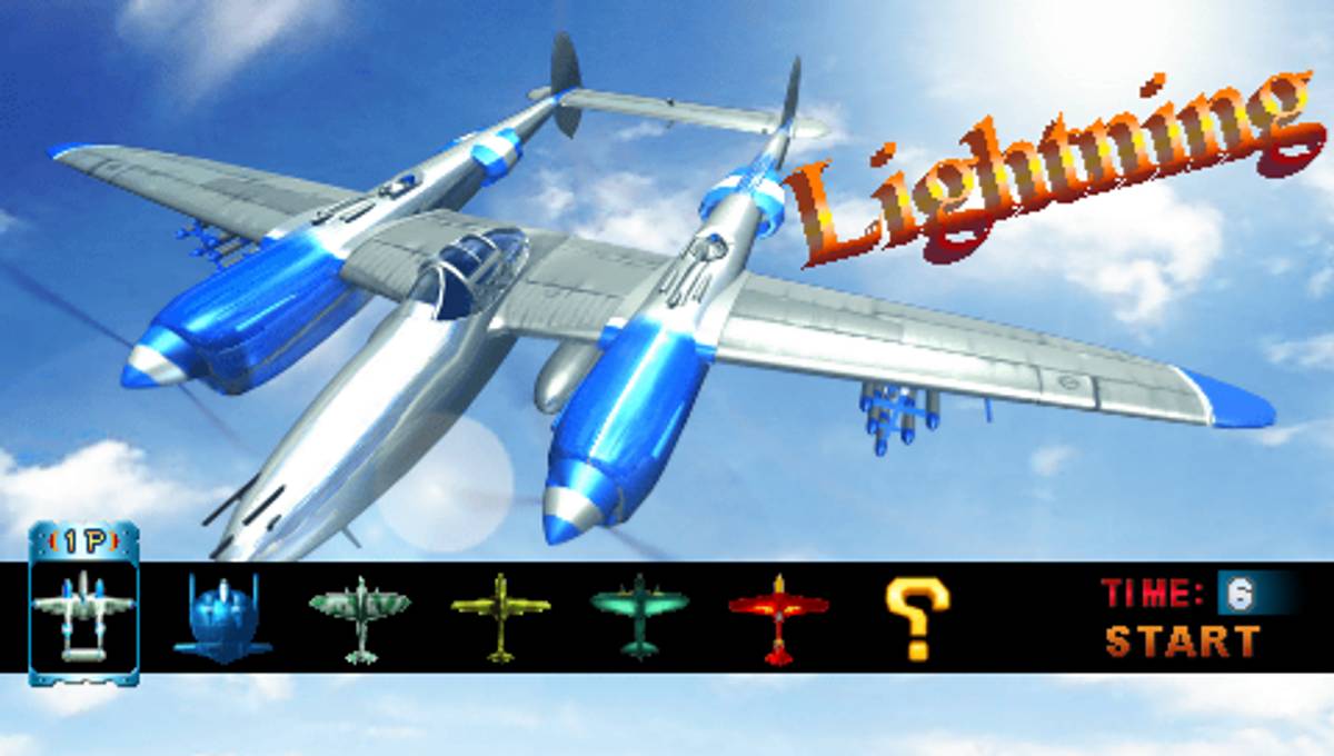 Strikers 1945 Plus ISO - PSP screenshot 3