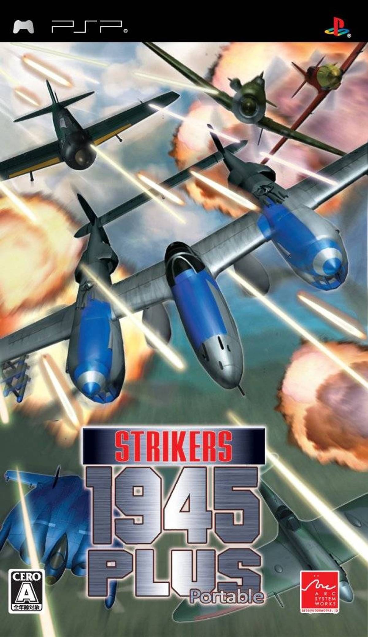 Download Torrent Strikers 1945 Plus ISO – PSP