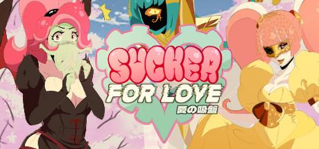 Sucker for Love First Date v2.21-DINOByTES screenshot 1
