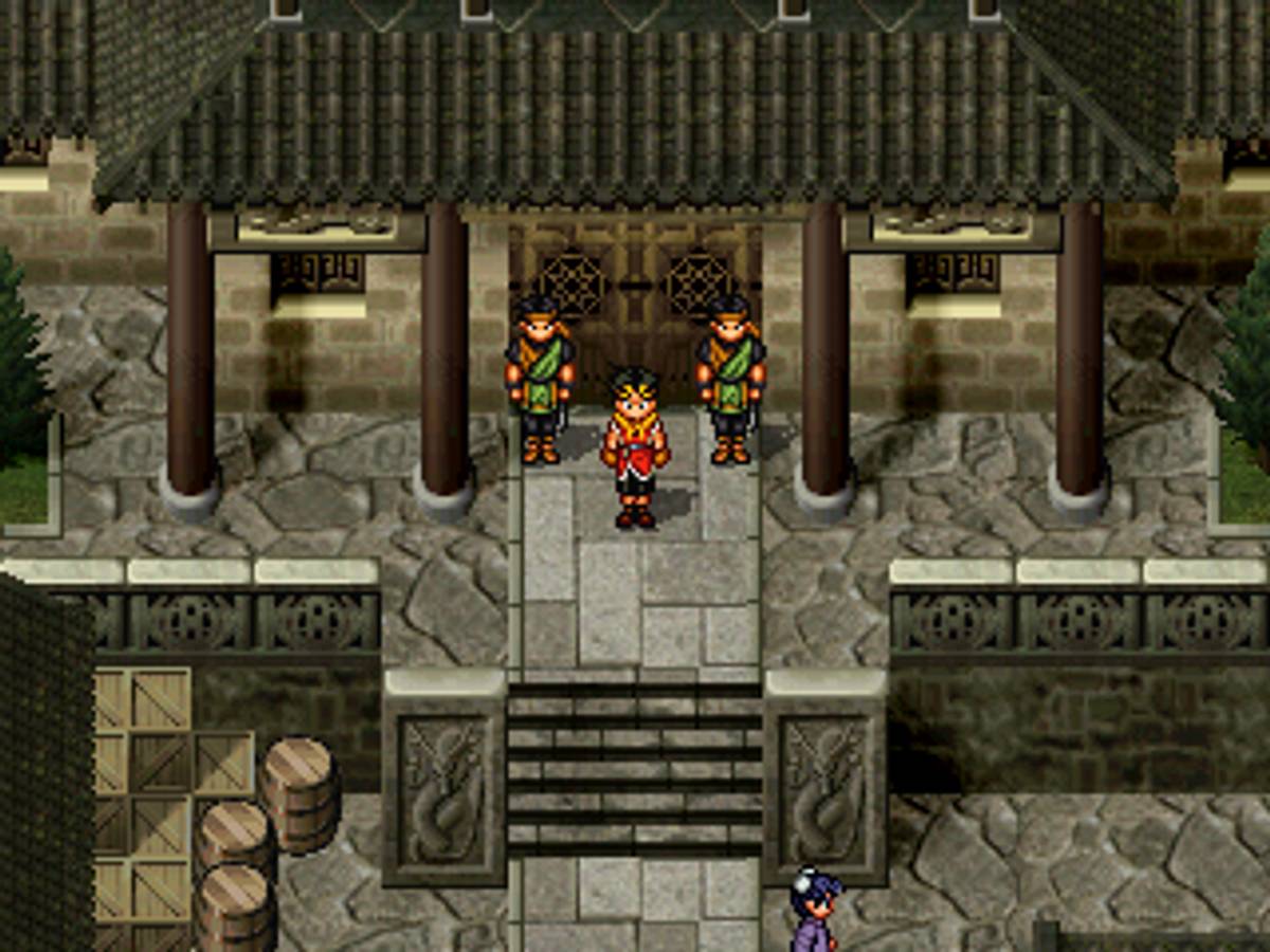 Suikoden II ISO - PS1 screenshot 10