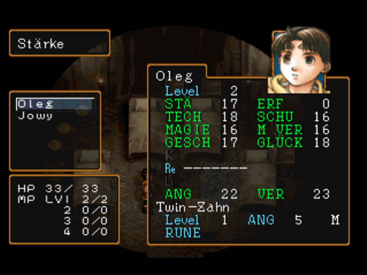 Suikoden II ISO - PS1 screenshot 4