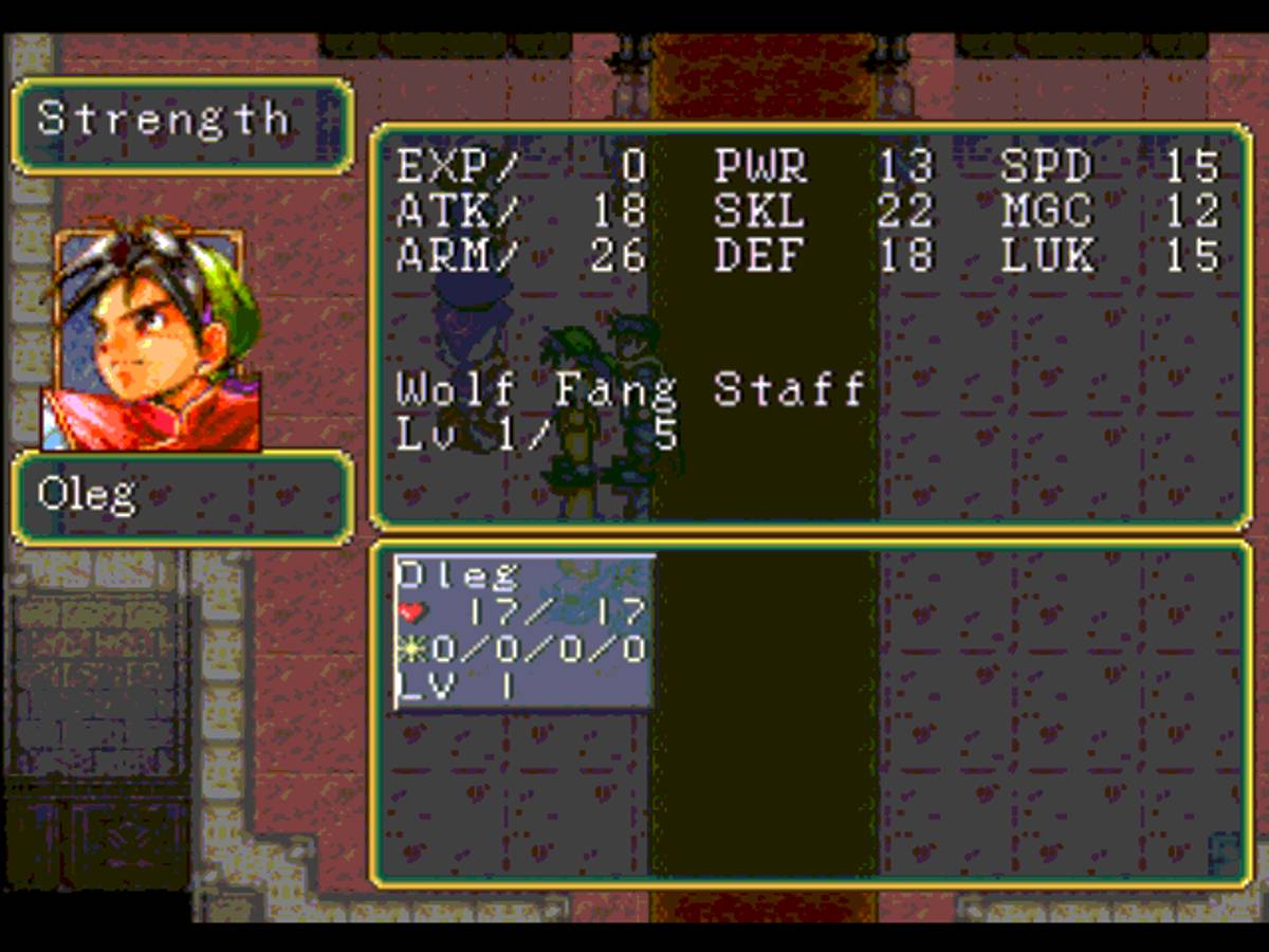 Suikoden ISO - PS1 screenshot 4