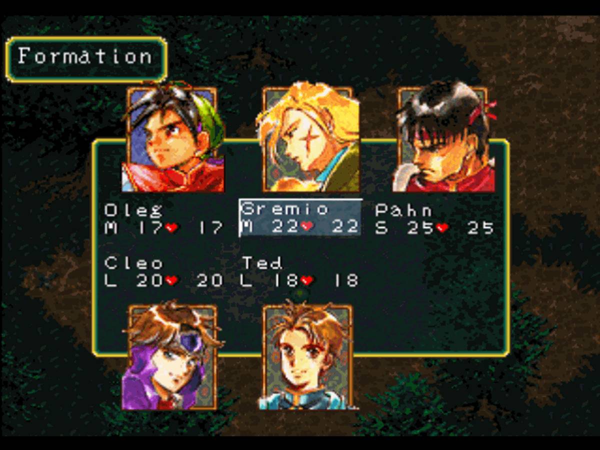 Suikoden ISO - PS1 screenshot 8