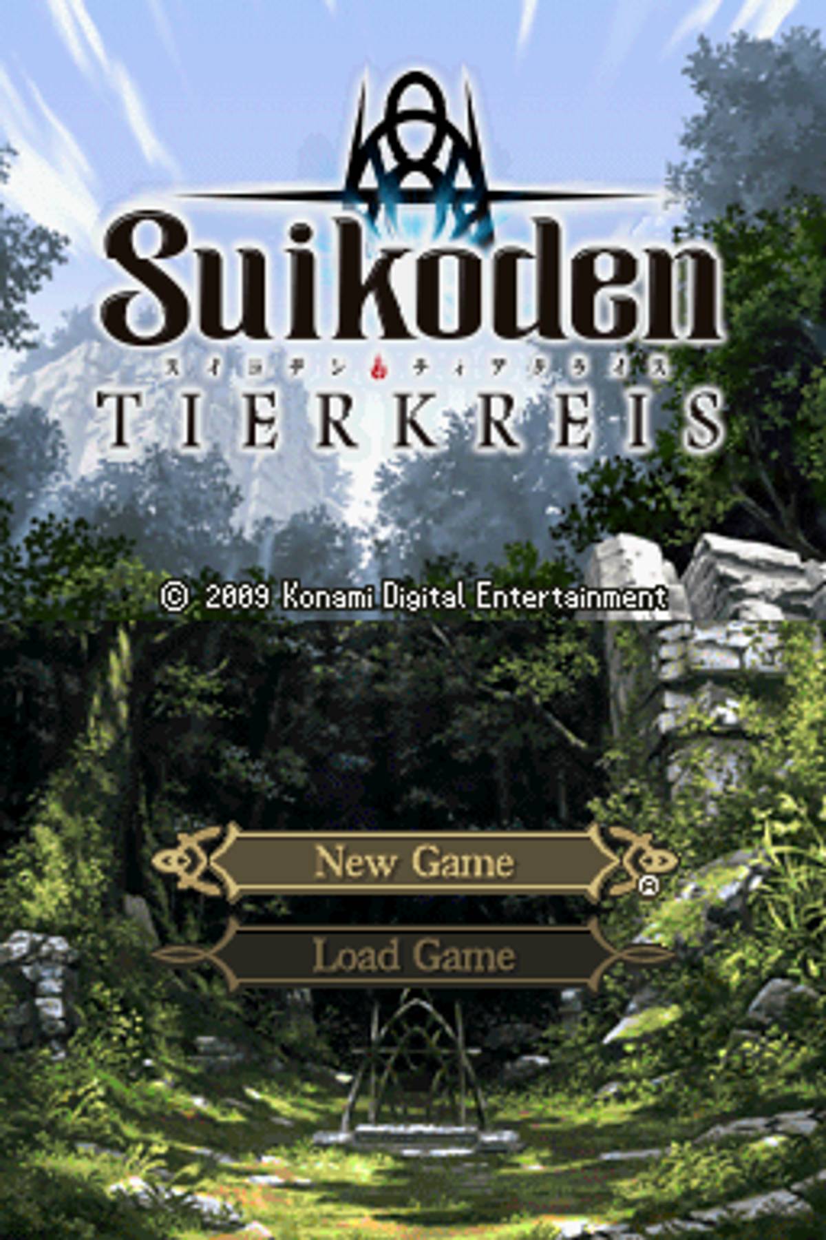 Suikoden Tierkreis ROM - NDS screenshot 1