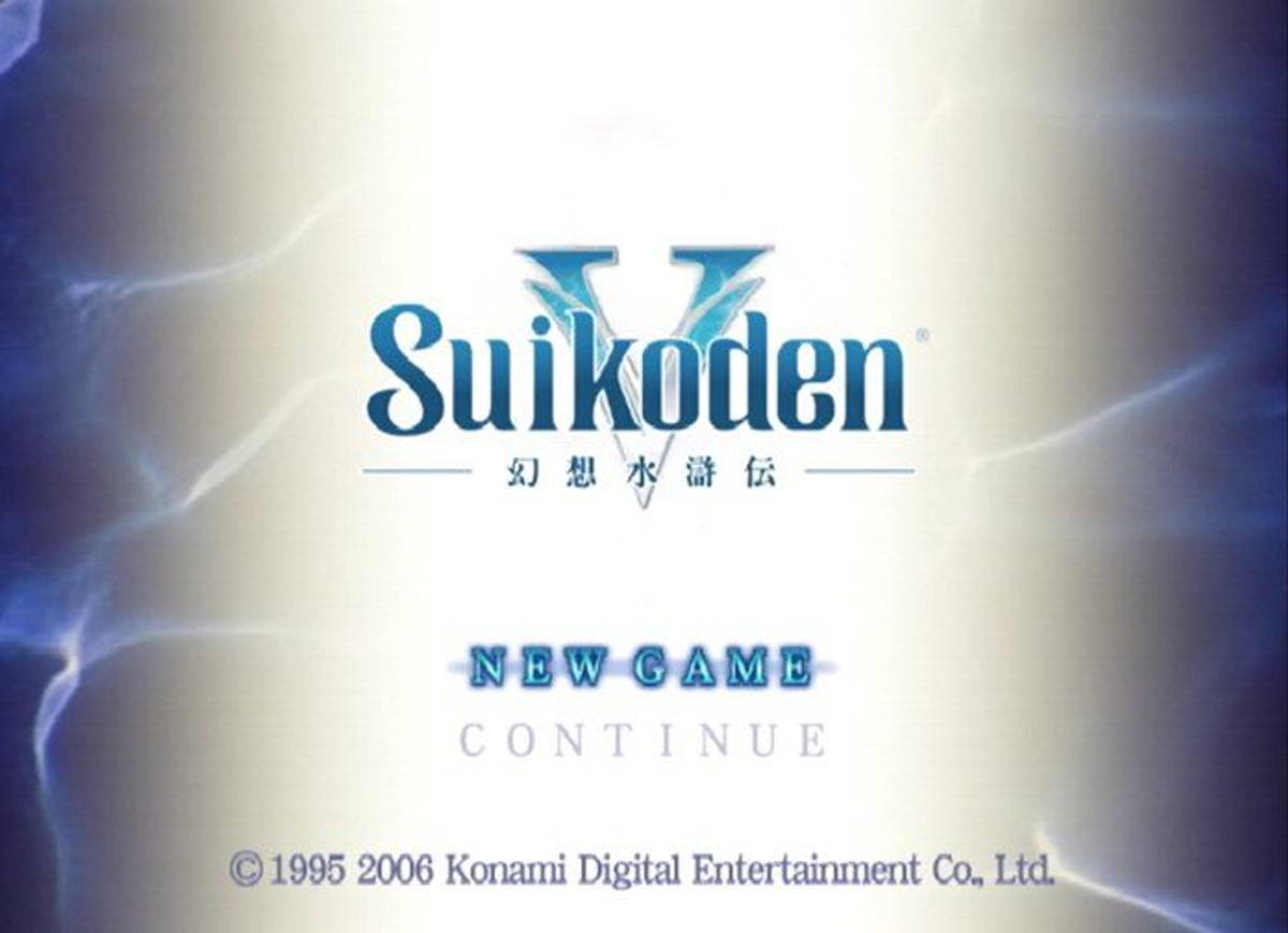 Suikoden V ISO - PS2 screenshot 4