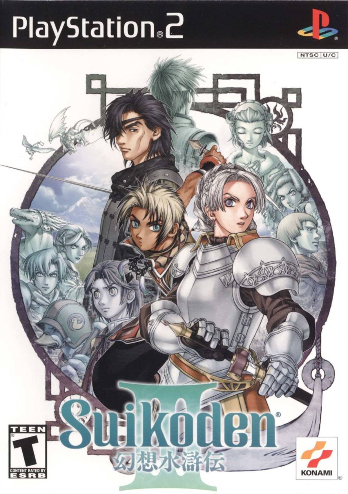 Download Torrent Suikoden III ISO – PS2