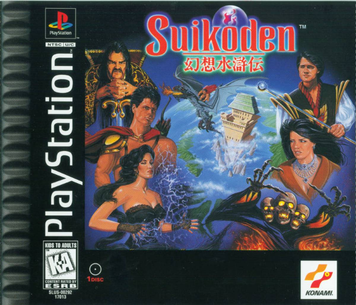 Download Torrent Suikoden ISO – PS1