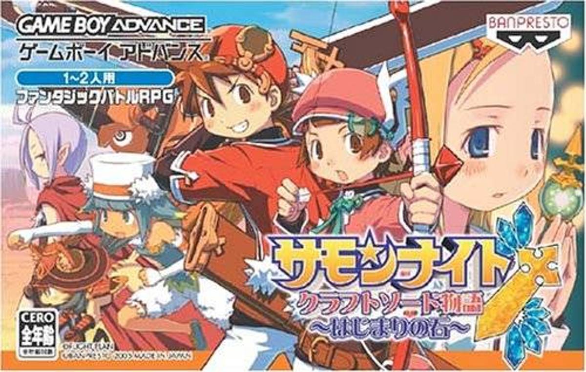 Download Torrent Summon Night Craft Sword Monogatari: Hajimari no Ishi ROM – GBA