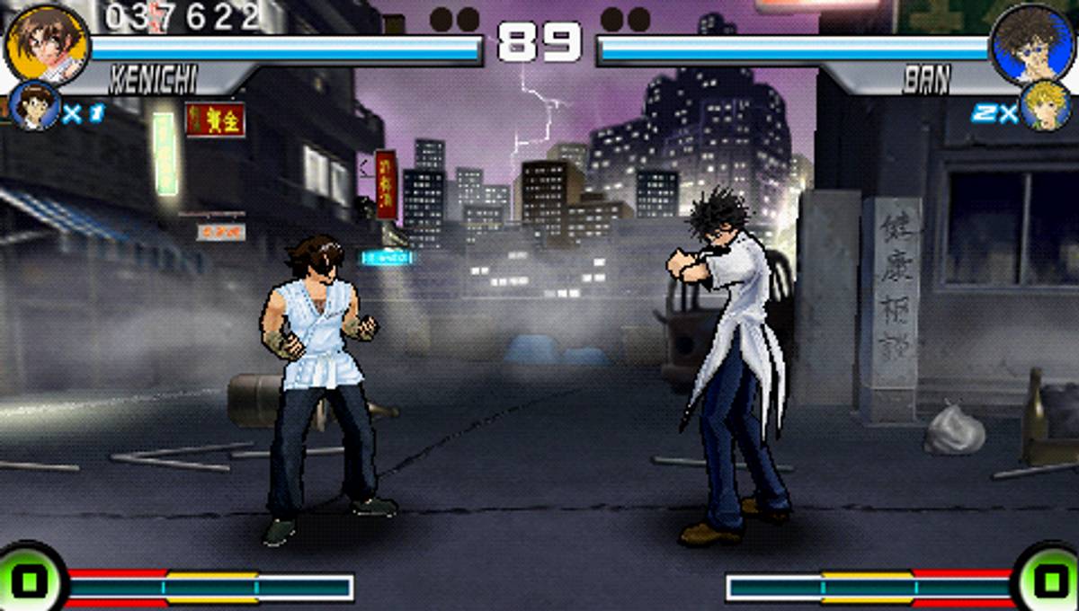 Sunday vs Magazine: Shūketsu! Chōjō Daikessen ISO - PSP screenshot 10