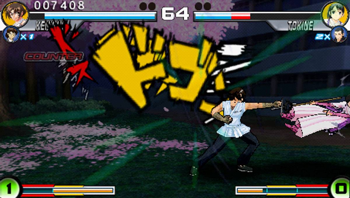 Sunday vs Magazine: Shūketsu! Chōjō Daikessen ISO - PSP screenshot 6