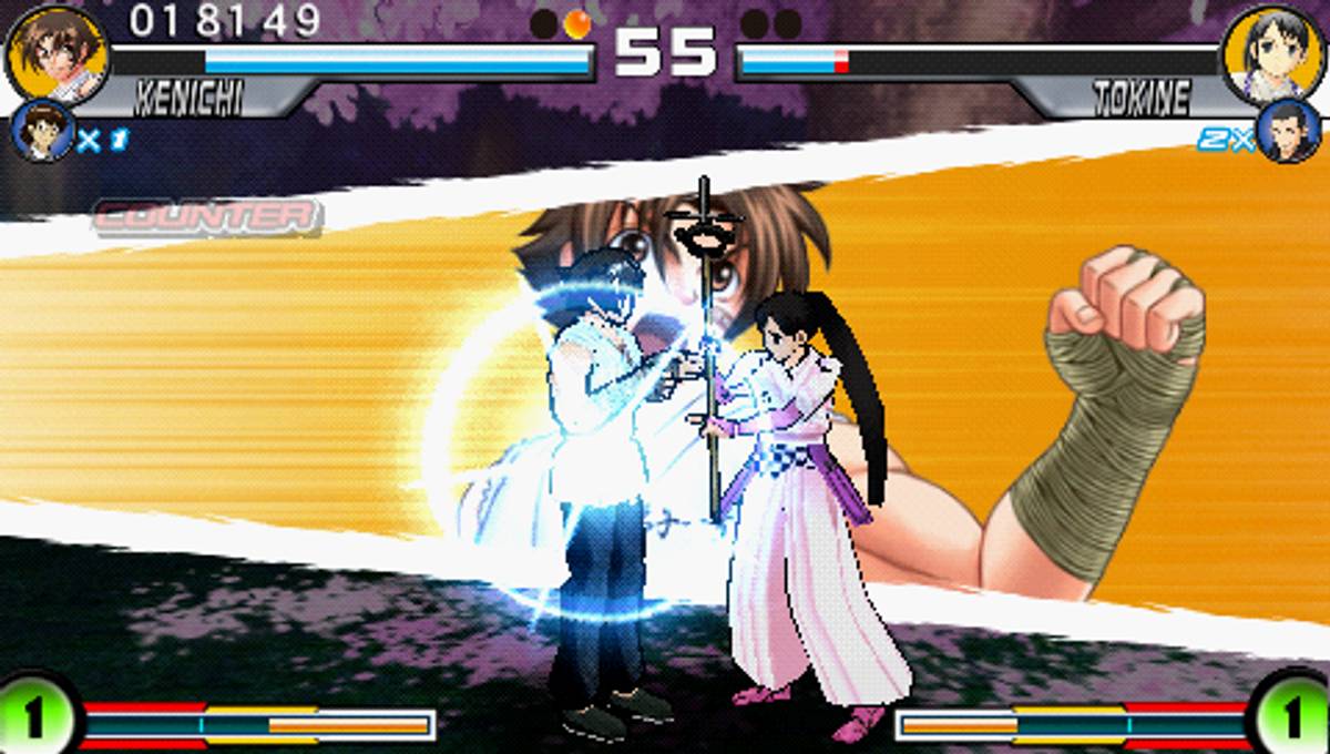 Sunday vs Magazine: Shūketsu! Chōjō Daikessen ISO - PSP screenshot 8
