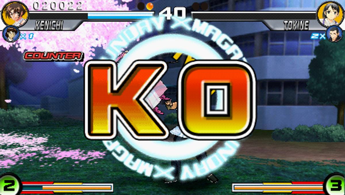 Sunday vs Magazine: Shūketsu! Chōjō Daikessen ISO - PSP screenshot 9
