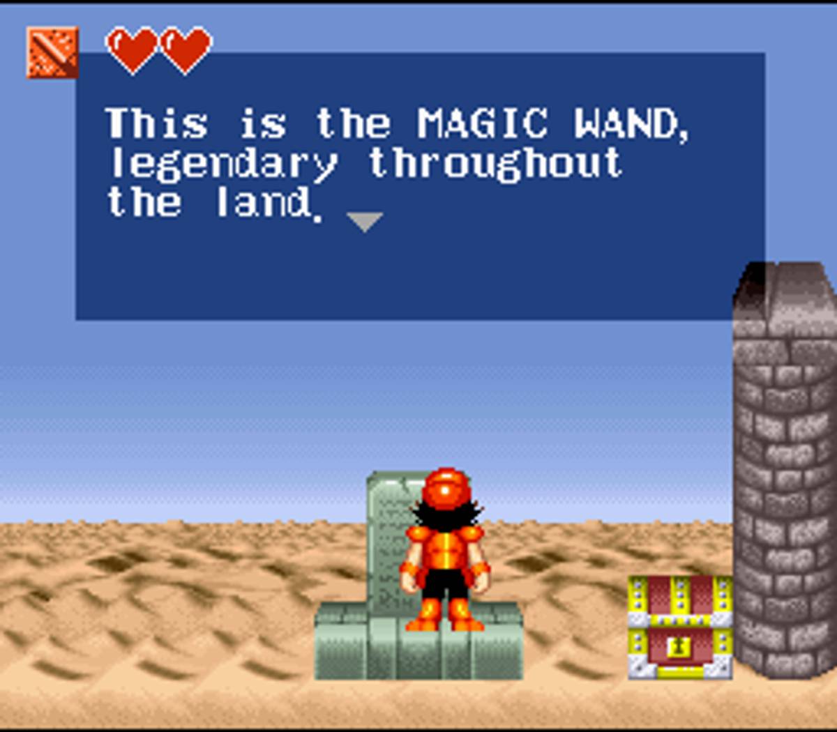 Super Adventure Island II ROM - SNES screenshot 9