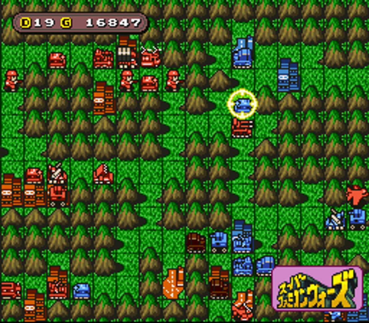 Super Famicom Wars ROM - SNES screenshot 2