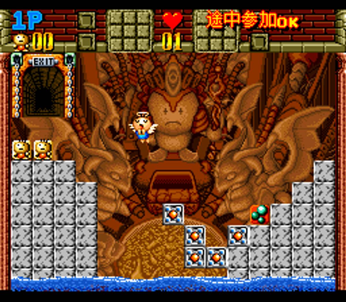 Super Gussun Oyoyo ROM - SNES screenshot 6