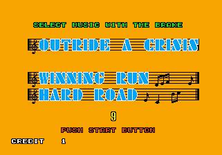 Super Hang-On ROM - Arcade screenshot 3