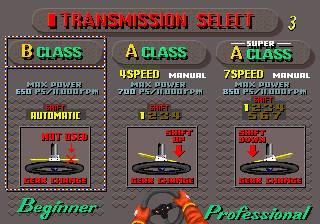 Super Monaco GP ROM - Arcade screenshot 2