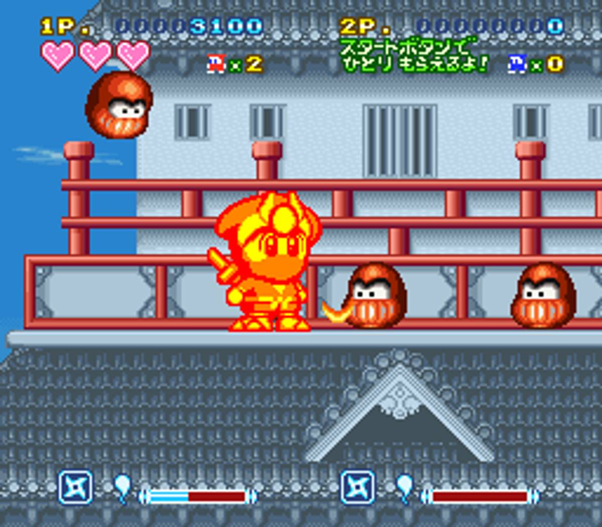 Super Ninja-kun ROM - SNES screenshot 10