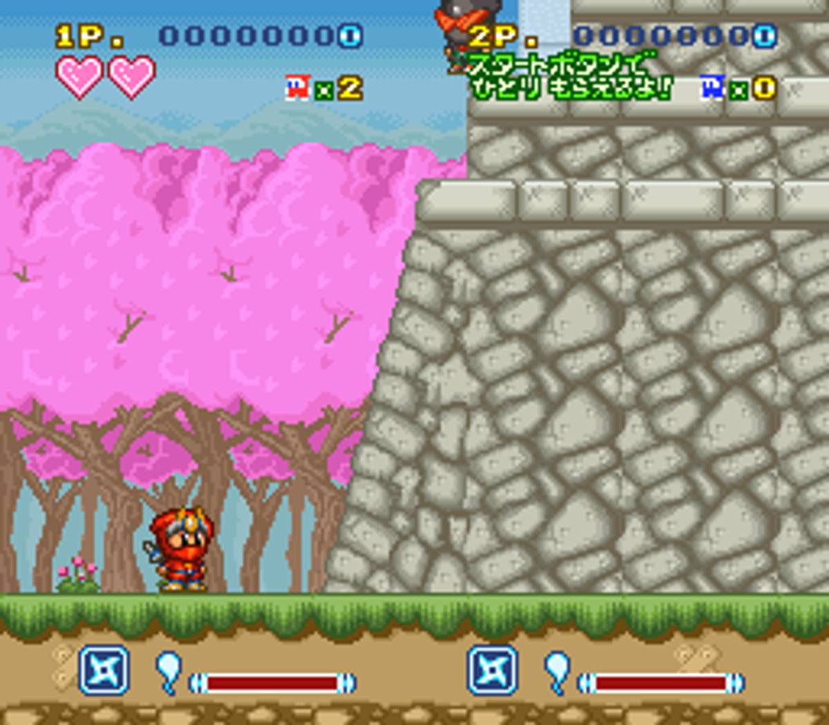 Super Ninja-kun ROM - SNES screenshot 5