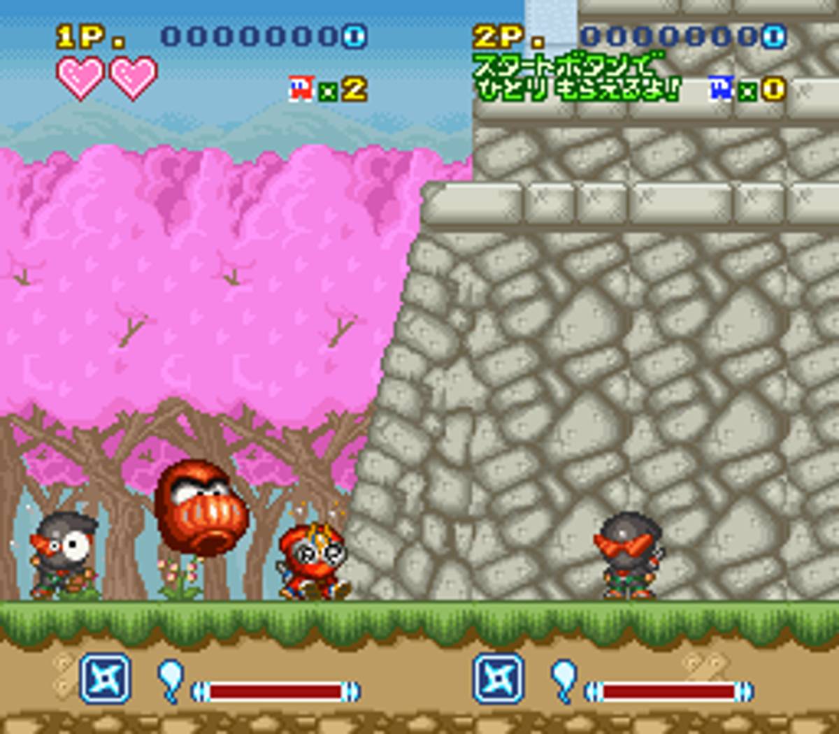 Super Ninja-kun ROM - SNES screenshot 6