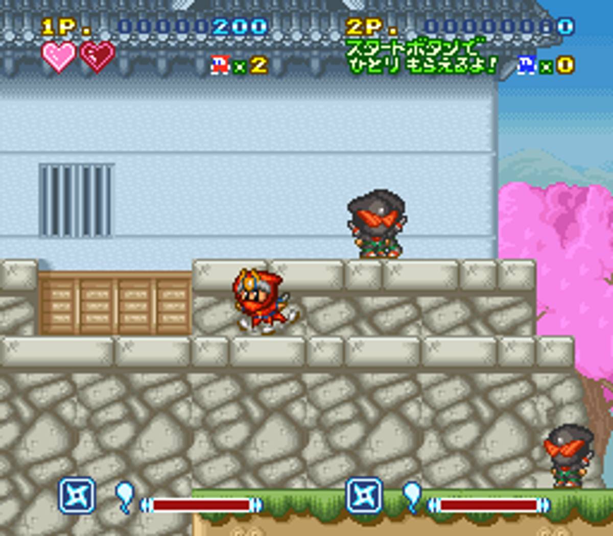 Super Ninja-kun ROM - SNES screenshot 7