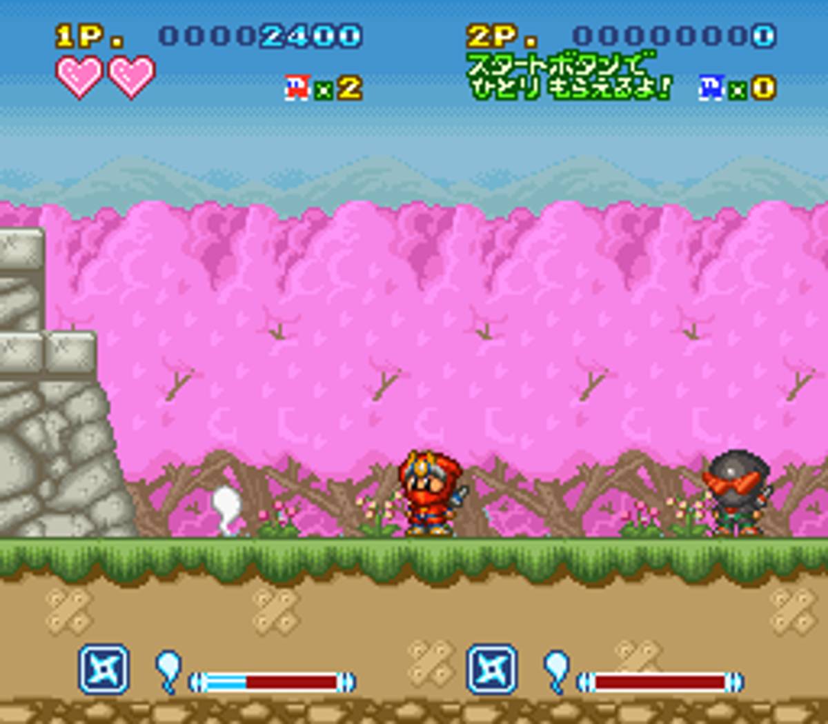 Super Ninja-kun ROM - SNES screenshot 8