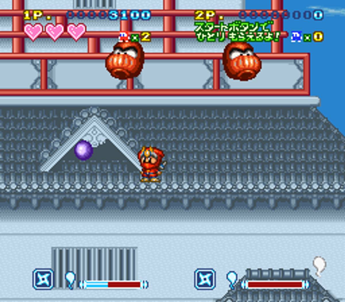 Super Ninja-kun ROM - SNES screenshot 9
