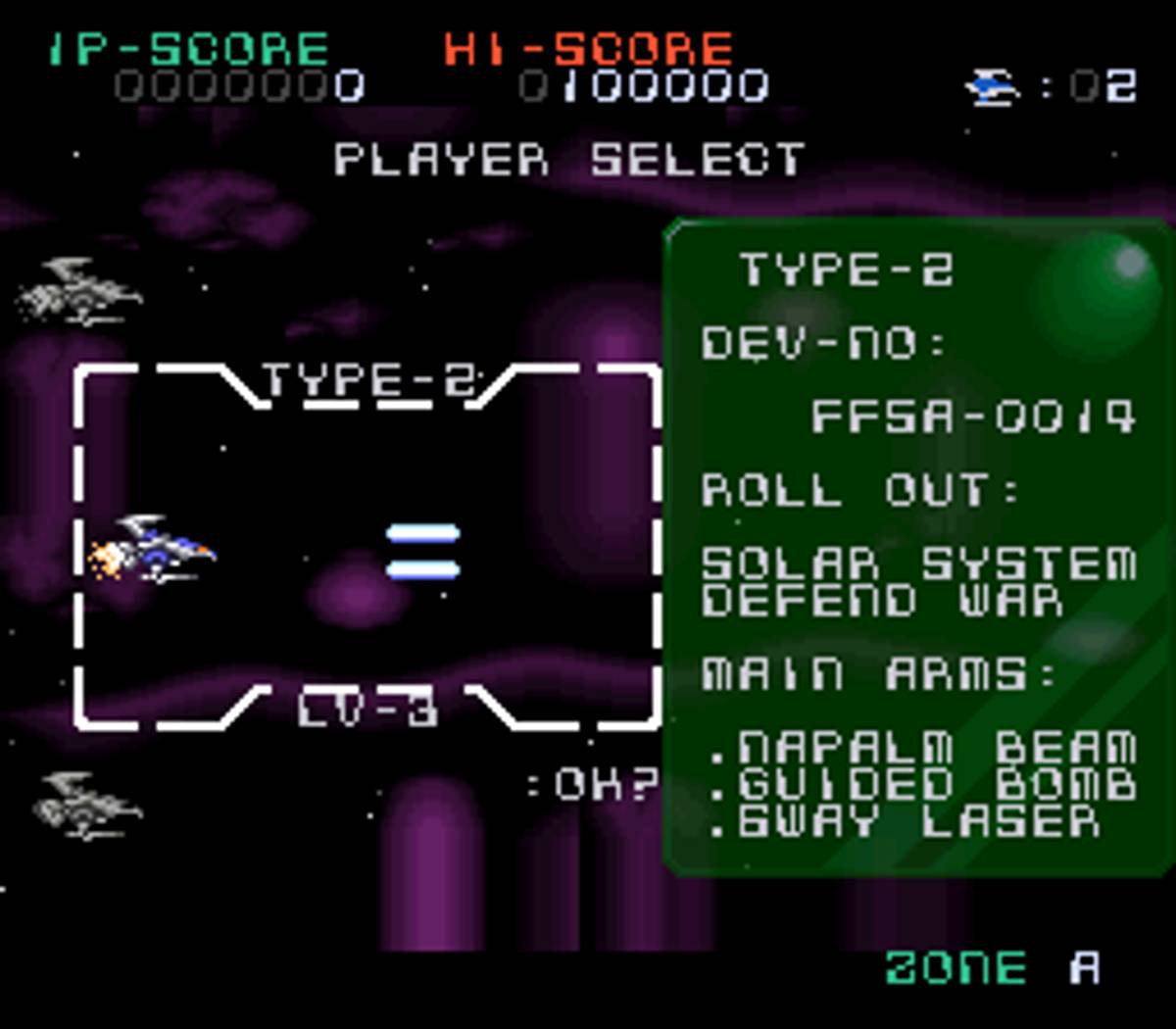 Super Nova ROM - SNES screenshot 5