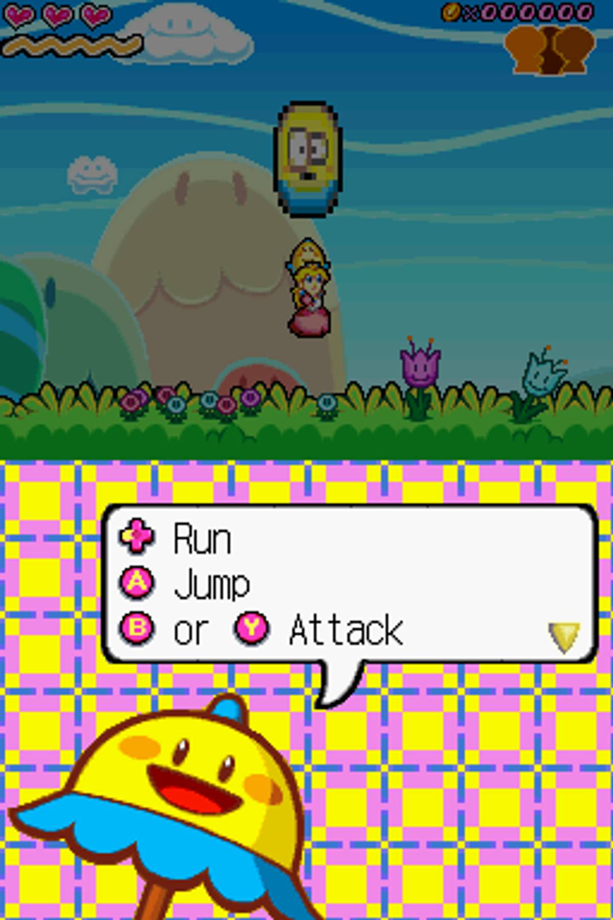 Super Princess Peach ROM - NDS screenshot 8