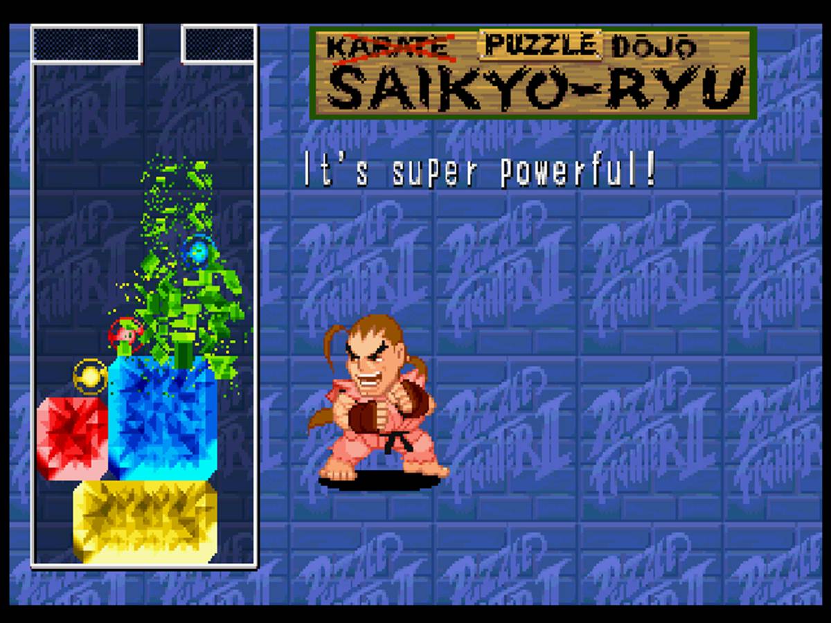 Super Puzzle Fighter II Turbo ISO - PS1 screenshot 3