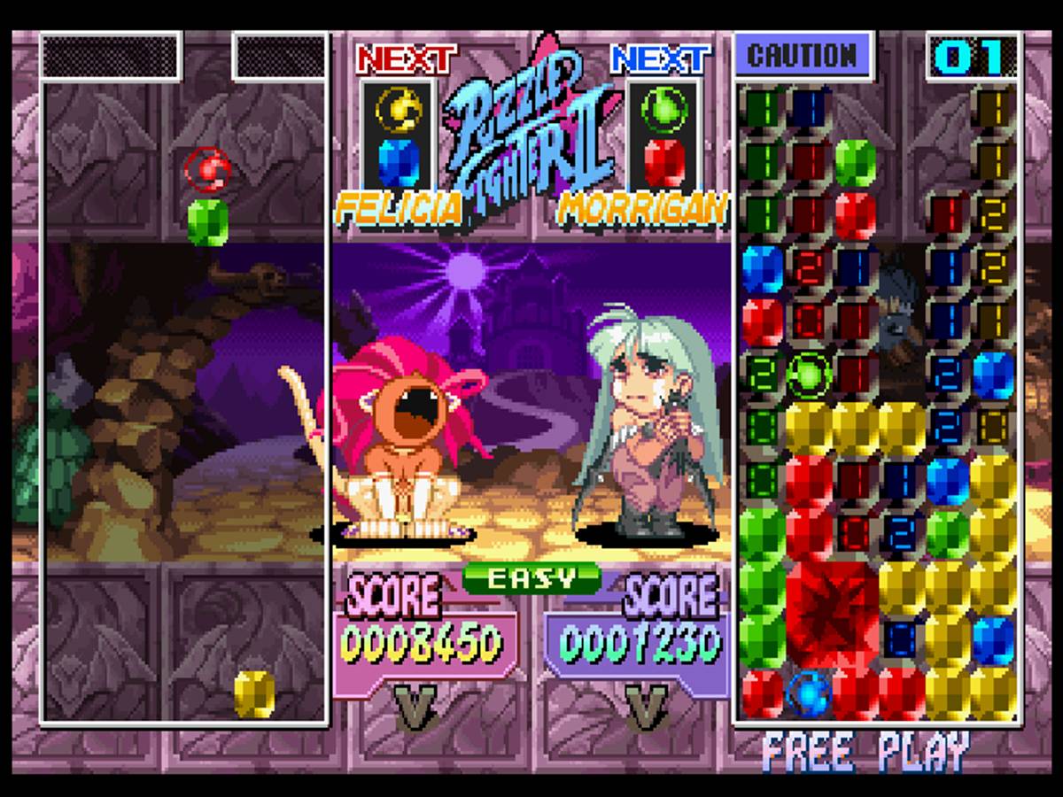 Super Puzzle Fighter II Turbo ISO - PS1 screenshot 6