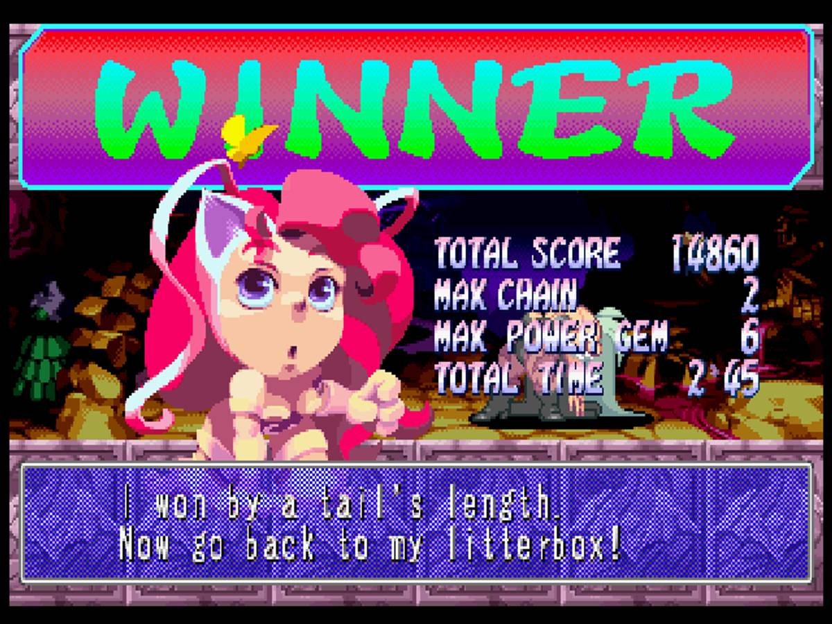 Super Puzzle Fighter II Turbo ISO - PS1 screenshot 7