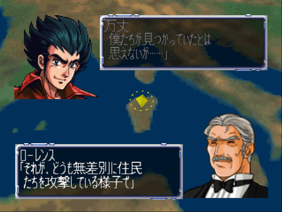 Super Robot Taisen 64 ROM - N64 screenshot 3