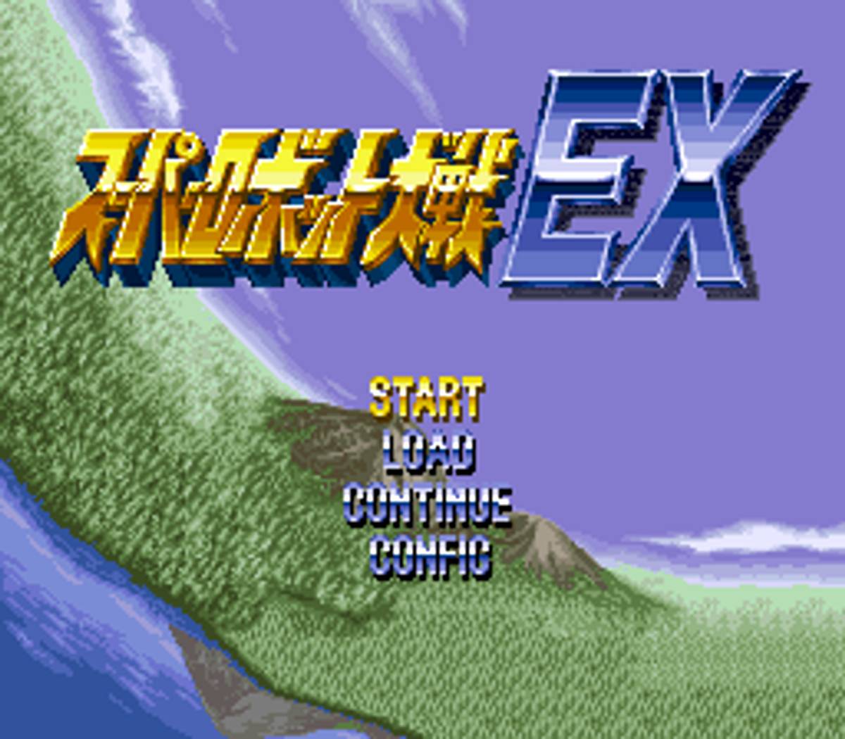 Super Robot Taisen EX ROM - SNES screenshot 1