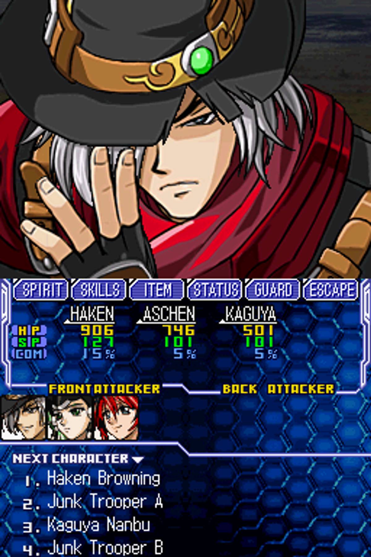 Super Robot Taisen OG Saga: Endless Frontier ROM - NDS screenshot 3