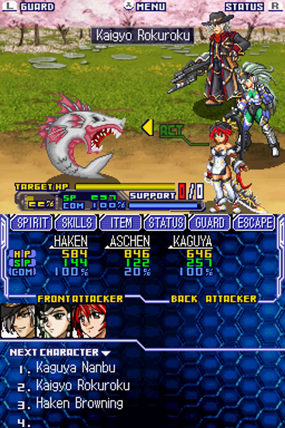 Super Robot Taisen OG Saga: Endless Frontier ROM - NDS screenshot 6