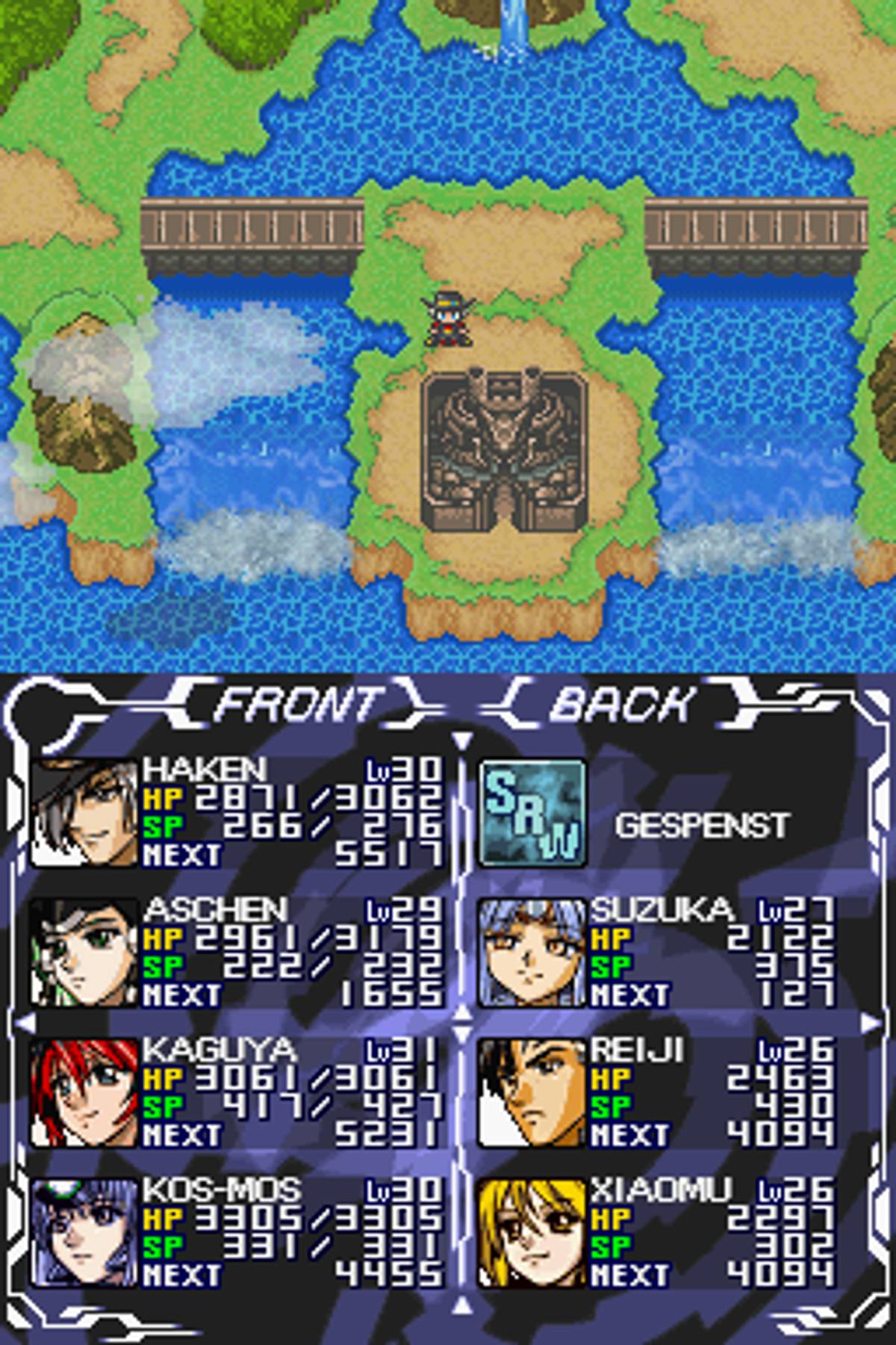 Super Robot Taisen OG Saga: Endless Frontier ROM - NDS screenshot 7