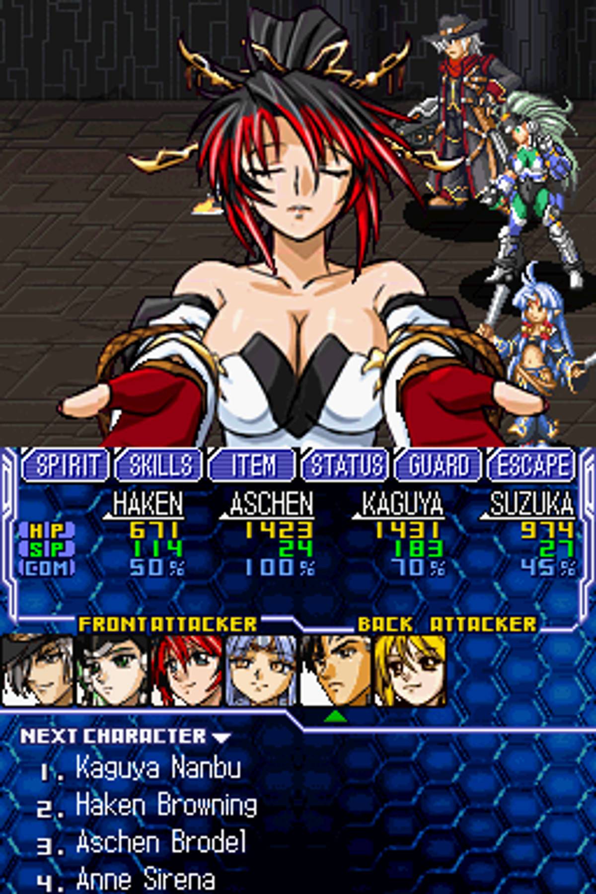 Super Robot Taisen OG Saga: Endless Frontier ROM - NDS screenshot 8