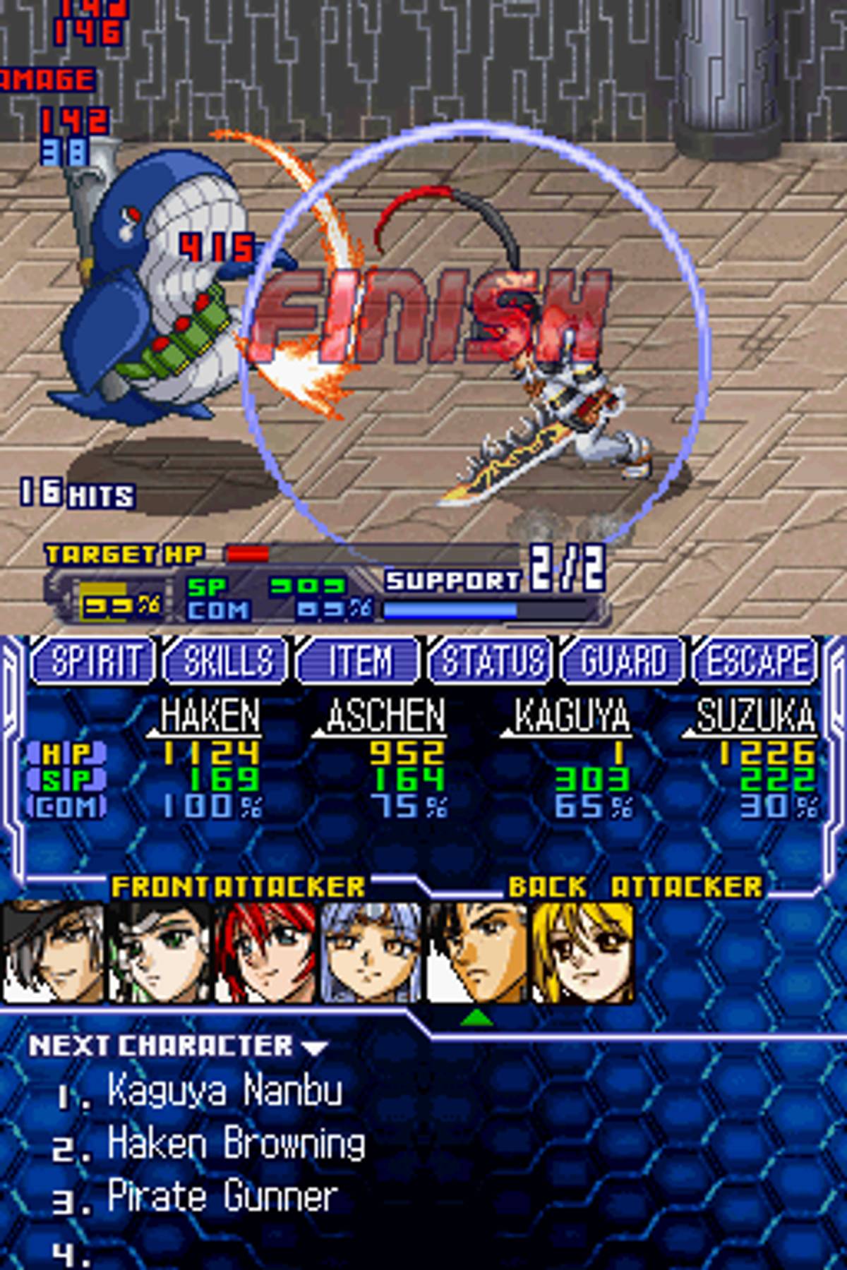 Super Robot Taisen OG Saga: Endless Frontier ROM - NDS screenshot 9