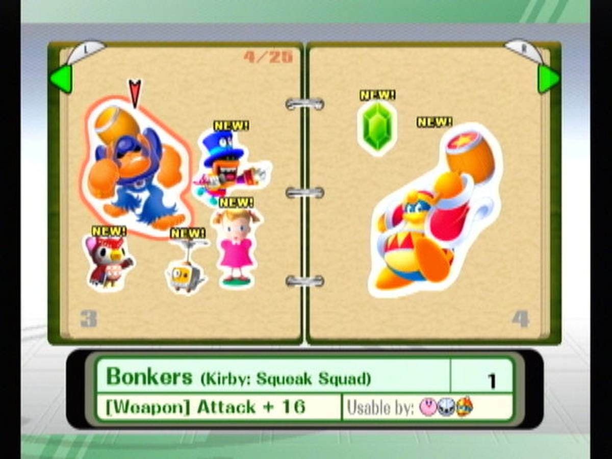 Super Smash Bros. Brawl ISO - Wii screenshot 3