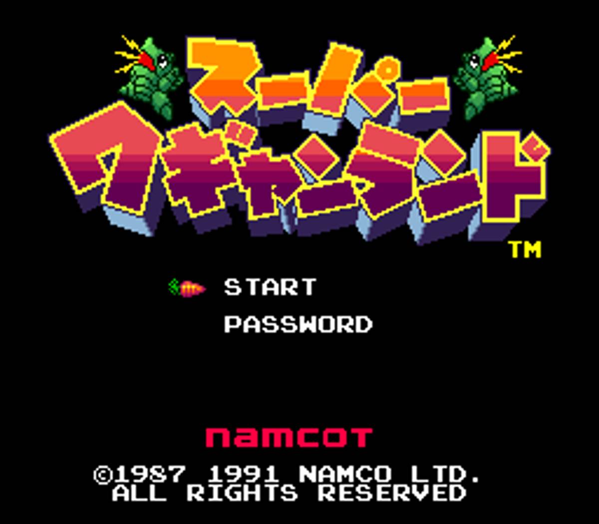 Super Wagan Land ROM - SNES screenshot 1